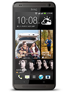 Best available price of HTC Desire 700 dual sim in Luxembourg