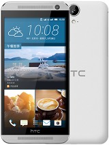 Best available price of HTC One E9 in Luxembourg