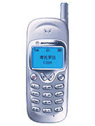 Best available price of Motorola C289 in Luxembourg
