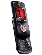 Best available price of Motorola EM25 in Luxembourg