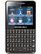 Best available price of Motorola EX226 in Luxembourg