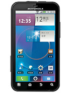 Best available price of Motorola MOTO ME525 in Luxembourg
