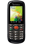 Best available price of Motorola VE538 in Luxembourg
