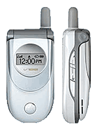 Best available price of Motorola V188 in Luxembourg