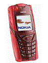 Best available price of Nokia 5140 in Luxembourg