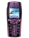 Best available price of Nokia 7250 in Luxembourg