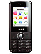 Best available price of Philips X116 in Luxembourg