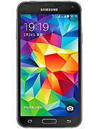 Best available price of Samsung Galaxy S5 Duos in Luxembourg