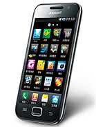Best available price of Samsung I909 Galaxy S in Luxembourg