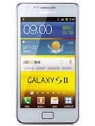 Best available price of Samsung I9100G Galaxy S II in Luxembourg