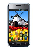 Best available price of Samsung M110S Galaxy S in Luxembourg