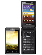 Best available price of Samsung W999 in Luxembourg