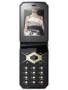 Best available price of Sony Ericsson Jalou D-G edition in Luxembourg